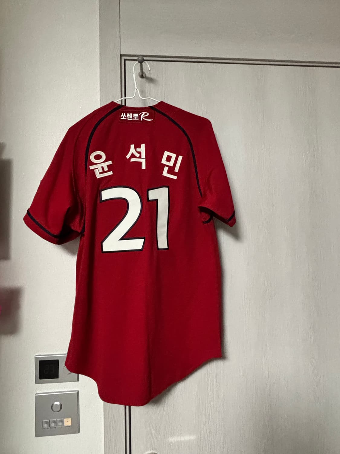 기아타이거즈 윤석민 선자수 유니폼 상품이미지3