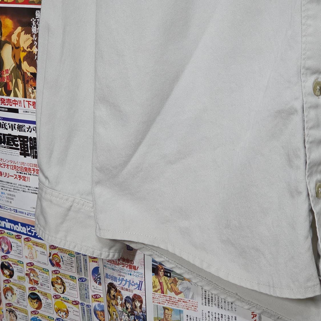 컬럼비아 베이지 라이트 그레이 코튼 셔츠 상품이미지5