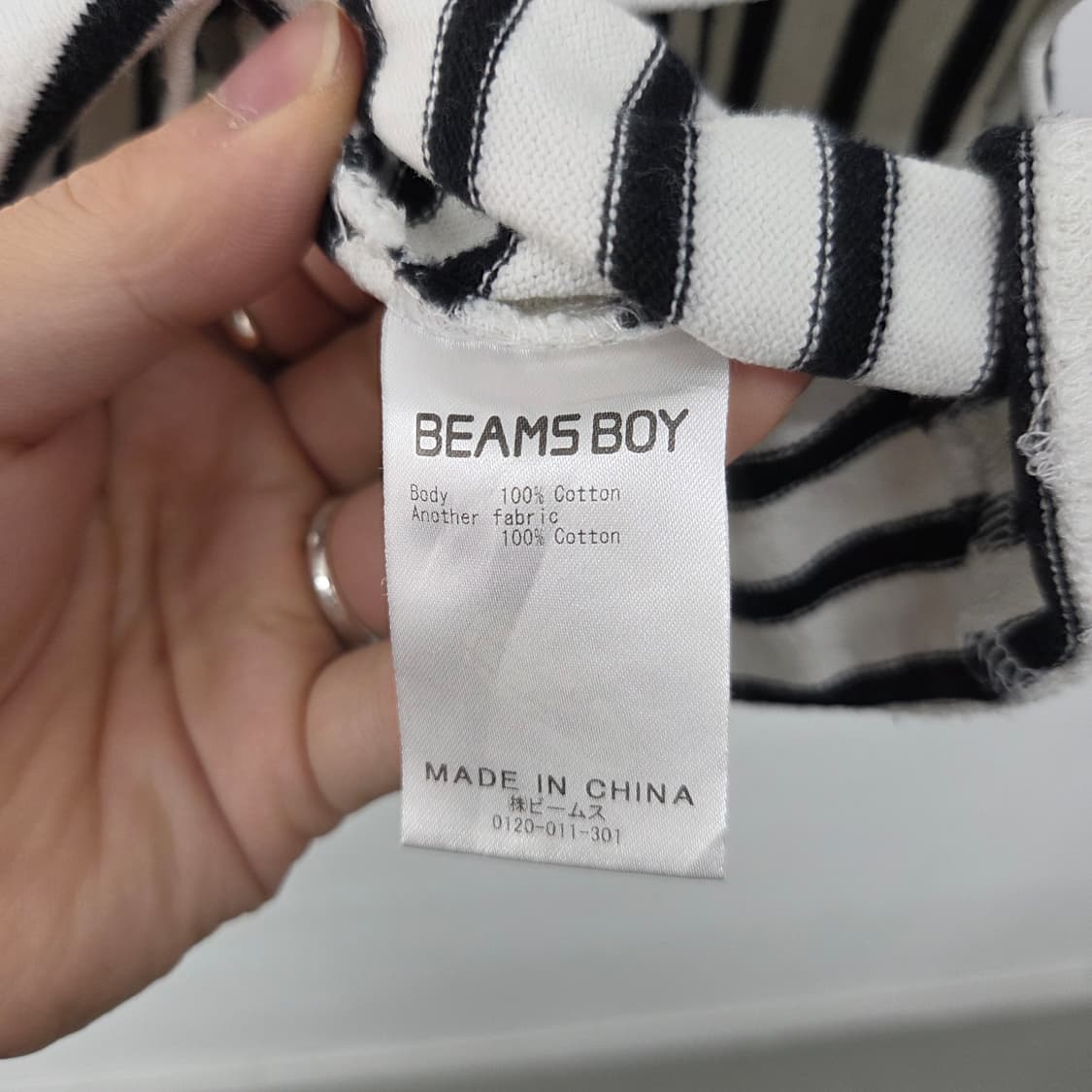 빔즈 스트라이프 긴팔 티셔츠 여m 상품이미지5