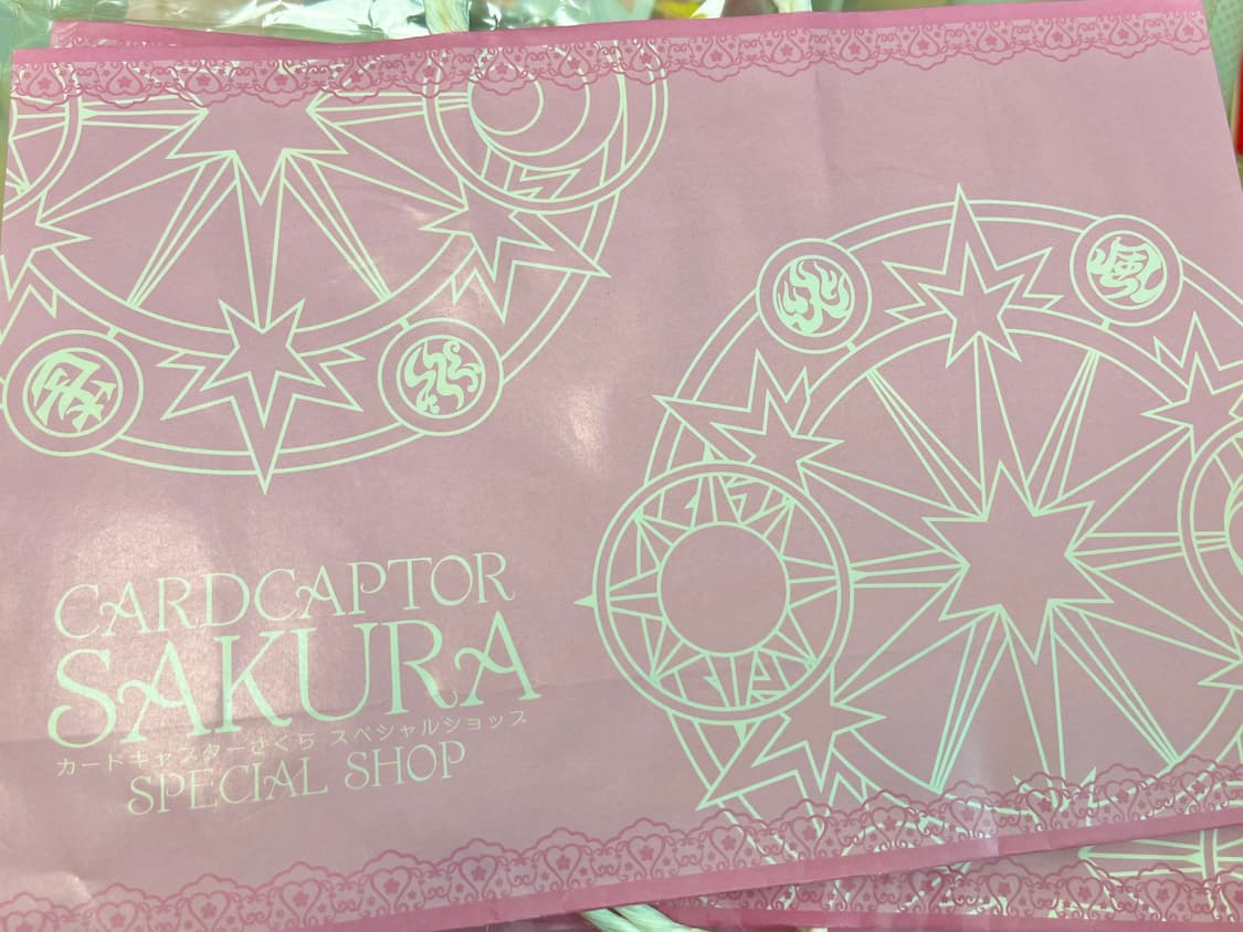 카드캡터 체리 OST 콜라보 미착용 꿈의 지팡이 목걸이 (줄 변색 O) 상품이미지4