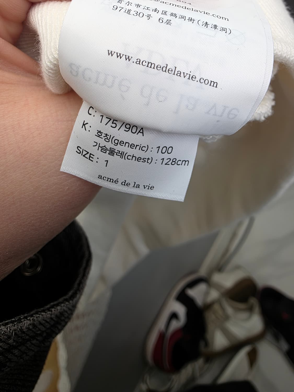 베르니스 Berenice 플리츠 롱스커트 36 상품이미지5