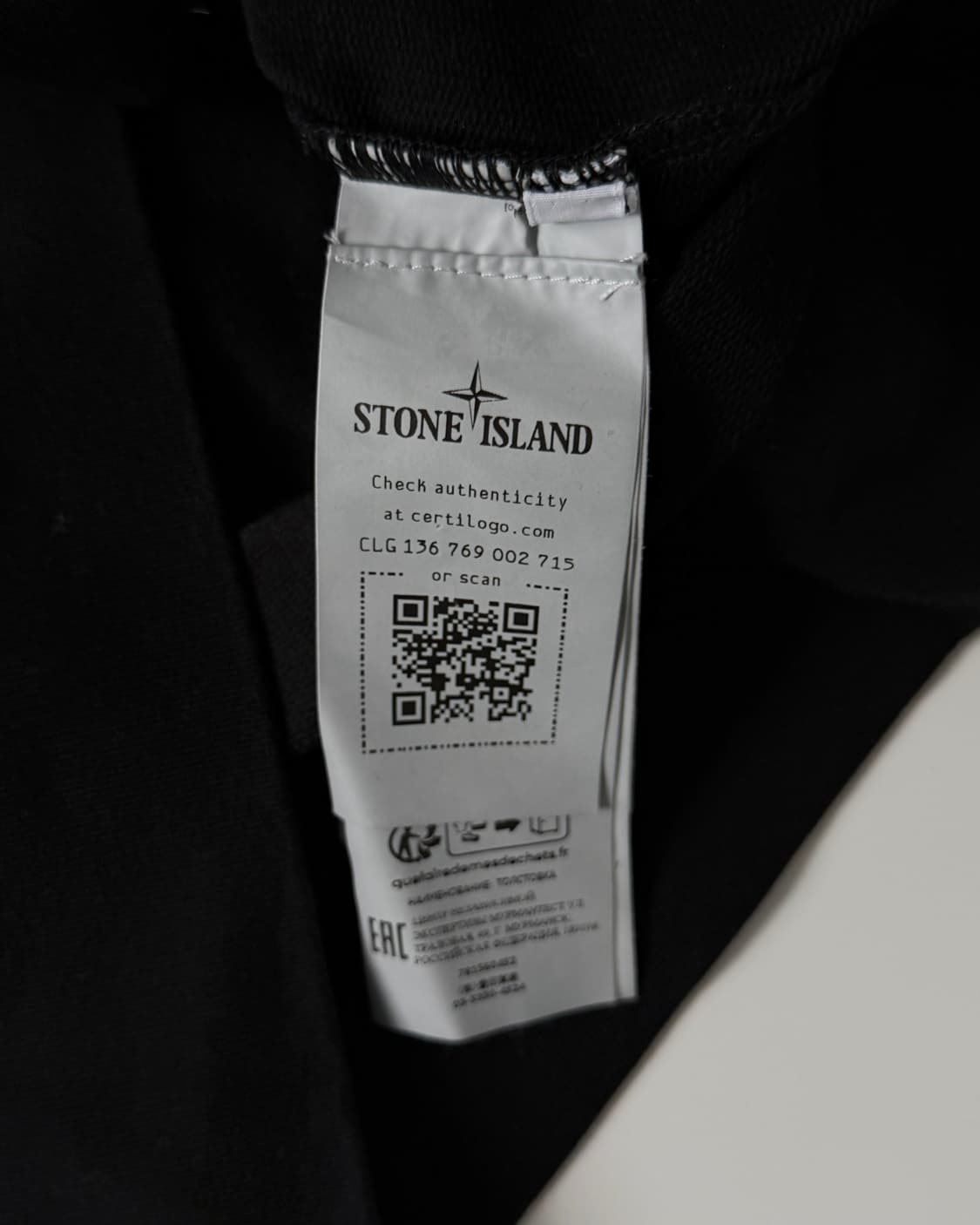Stone-Island 스톤 아일랜드 가먼트 다이드 와펜 후드티 상품이미지6
