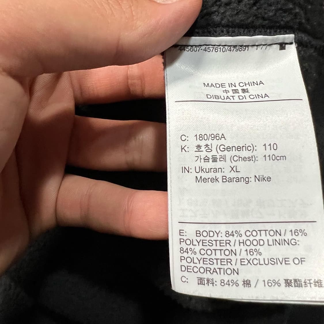 Nike Travis Scott Utility Hood 상품이미지7