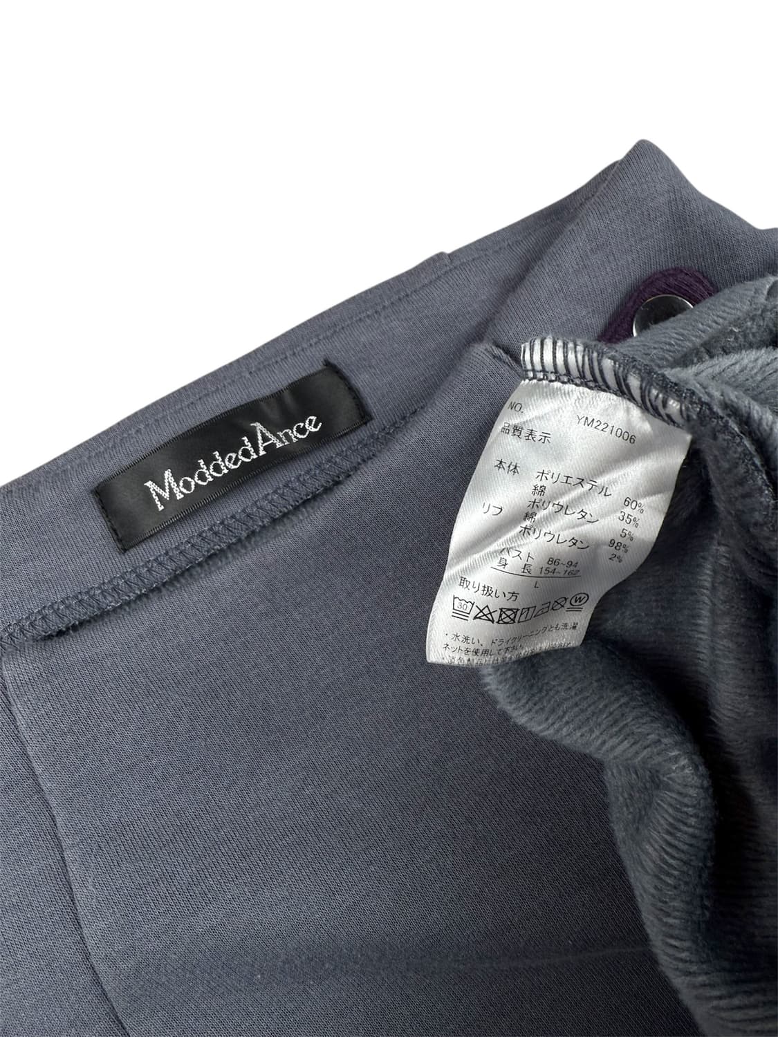 moddedance 비대칭 스웻 튜닉 상품이미지5