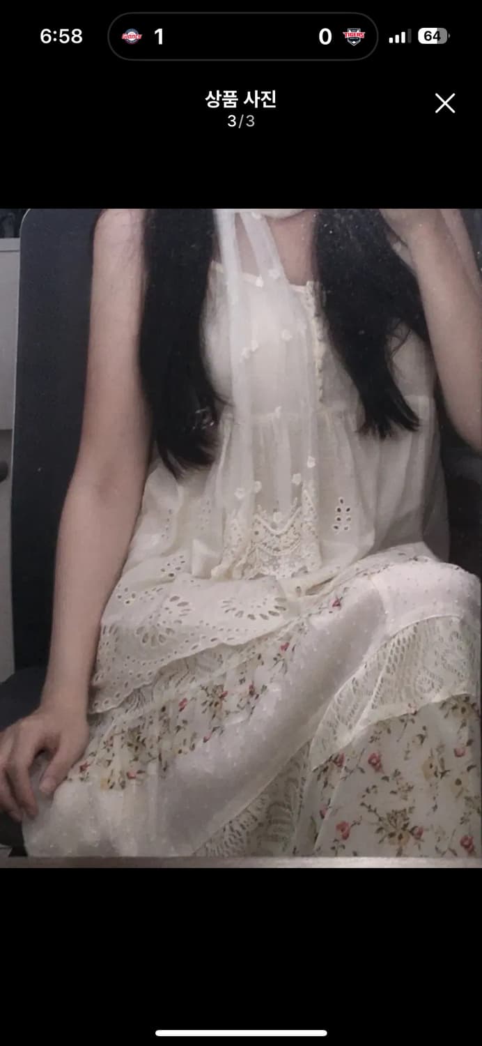 대대장 패치스커트 패치원피스 모리노가토 (실물이 레전드) 상품이미지3