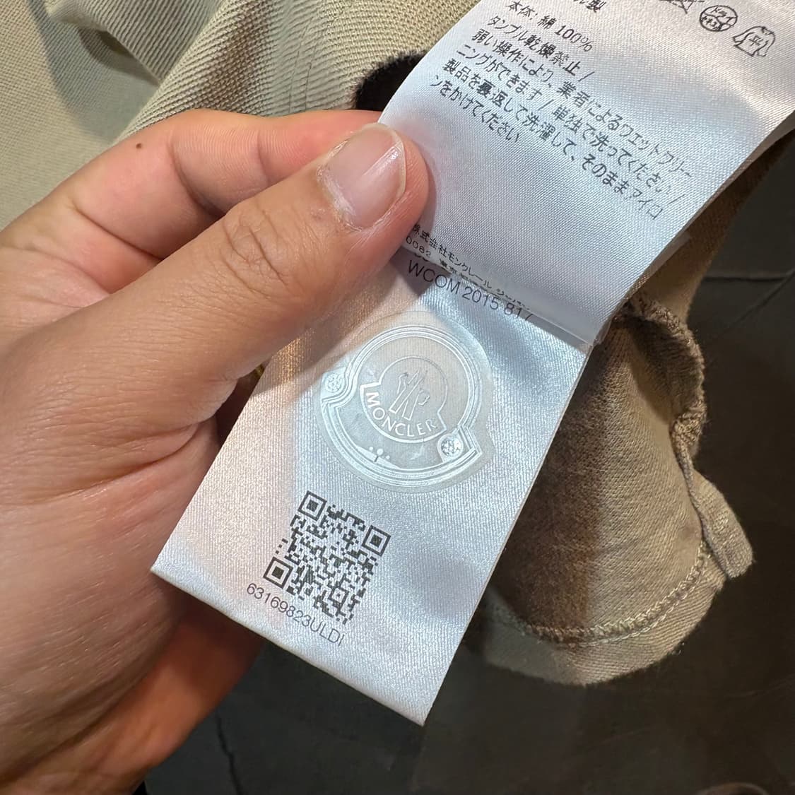 [12] MONCLER 몽클레어 반팔 카라티 상품이미지7