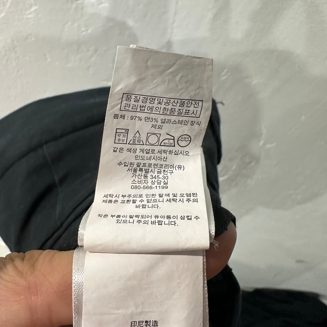 폴로랄프로렌 치노팬츠 면바지 34 상품이미지6