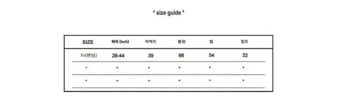 모리걸 테슬 벨벳 조거 트레이닝 팬츠 바지 상품이미지4
