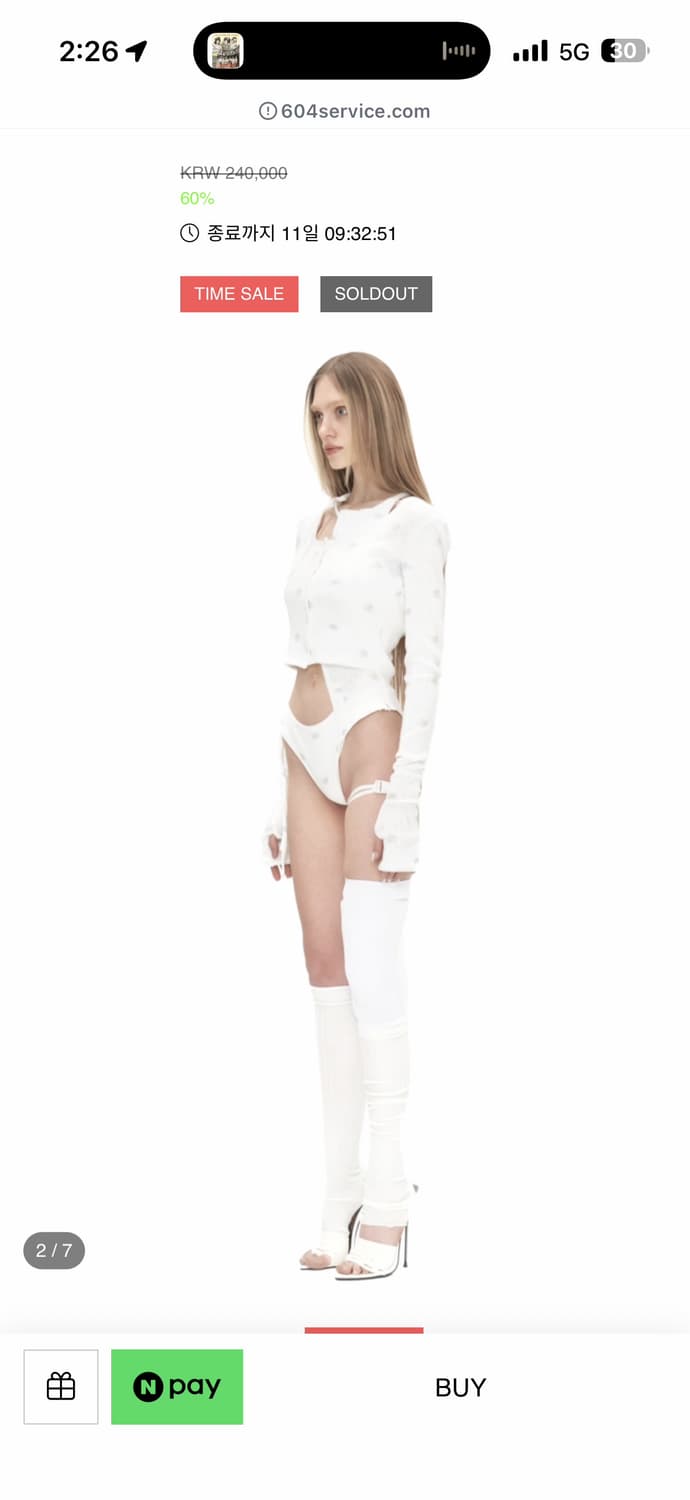 604서비스 BEAR INTARSIA KNIT CARDIGAN  가디건 상품이미지2