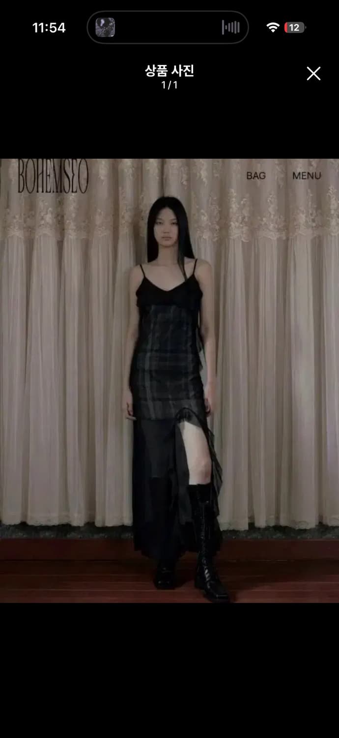 보헤미안서울 러플 드레스 상품이미지1