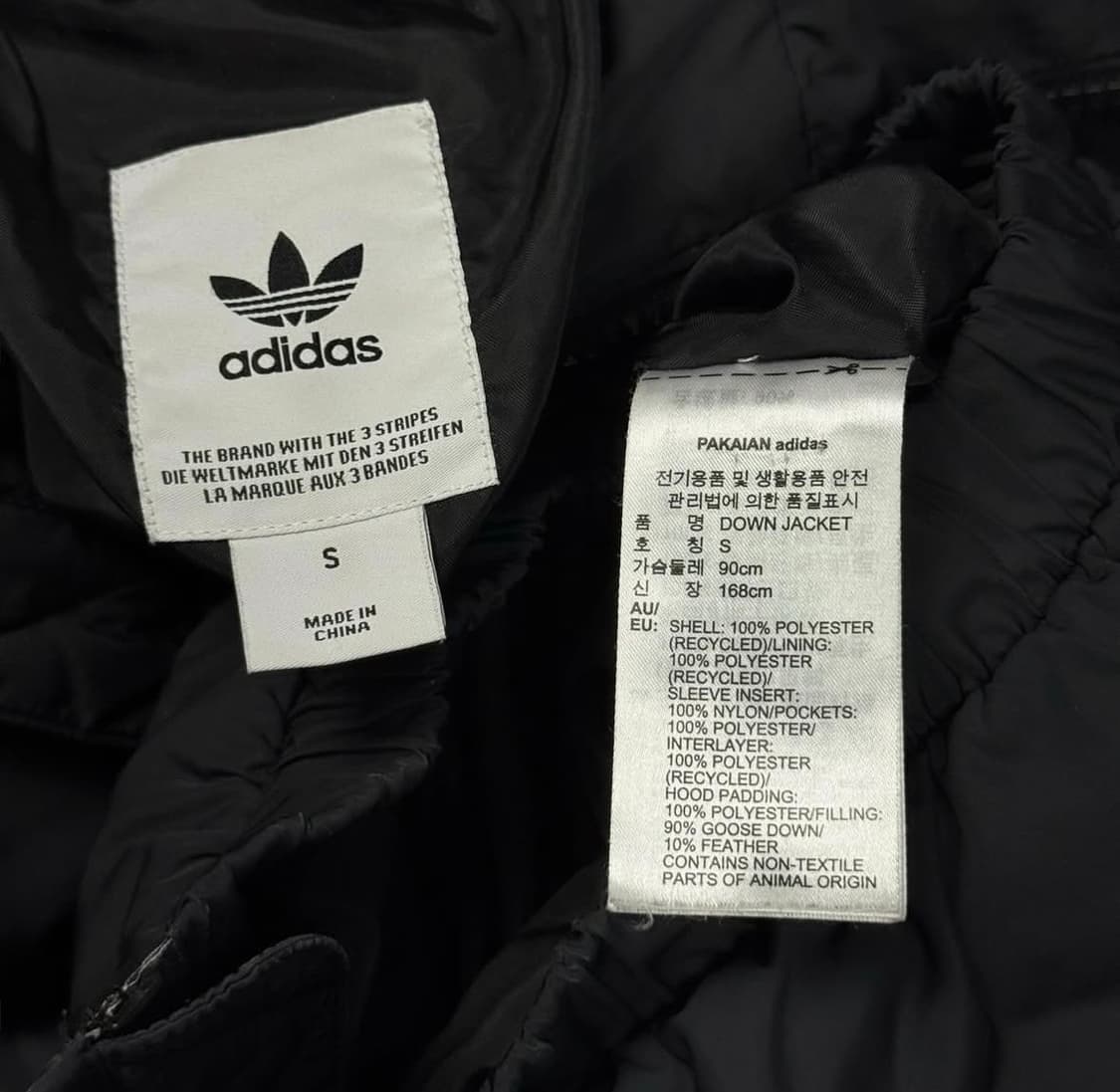 아디다스 제니 숏패딩 상품이미지3