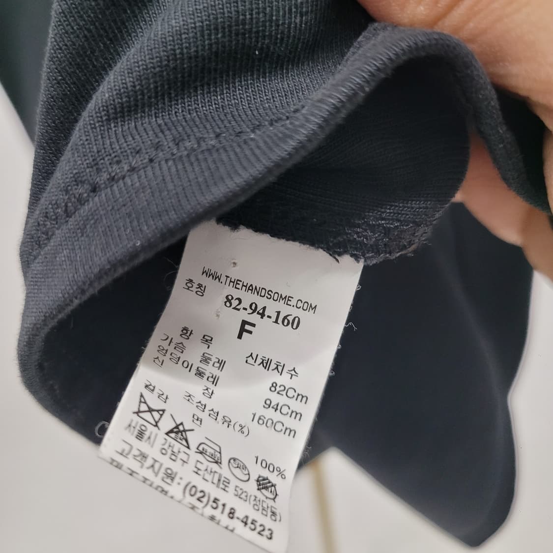 래트바이티 오버핀 반팔티 상품이미지8