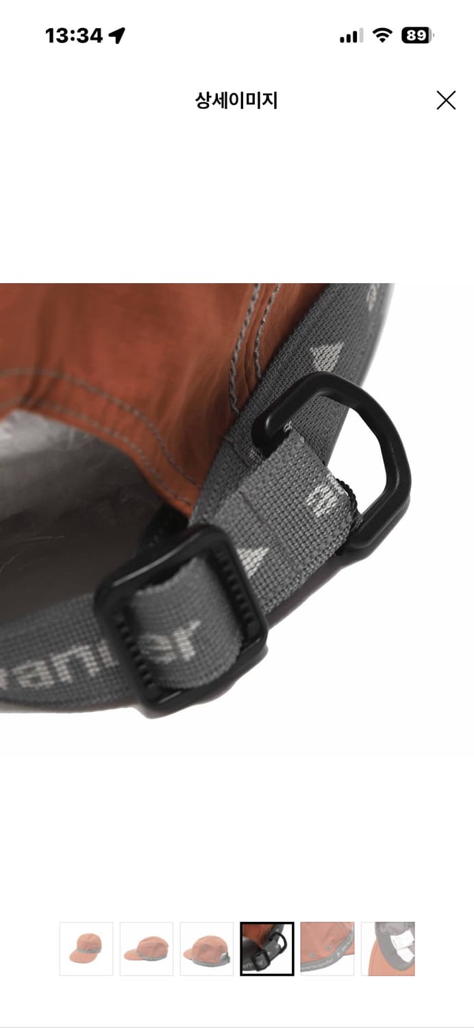 AND WANDER 앤드원더 JQ 테이프 캡 상품이미지6