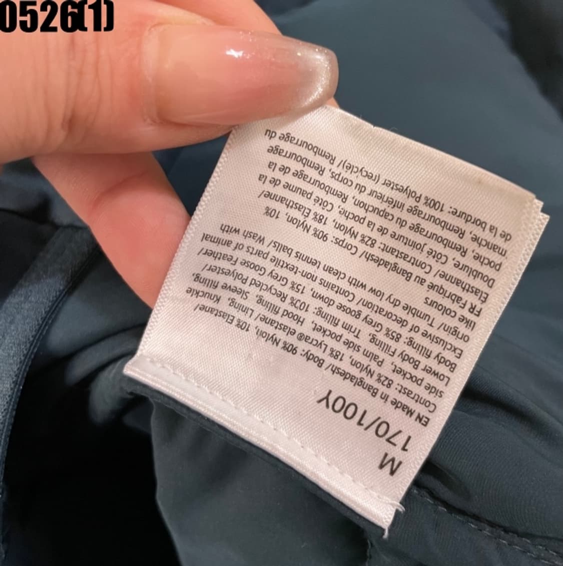 룰루레몬 방풍 자켓  상품이미지5