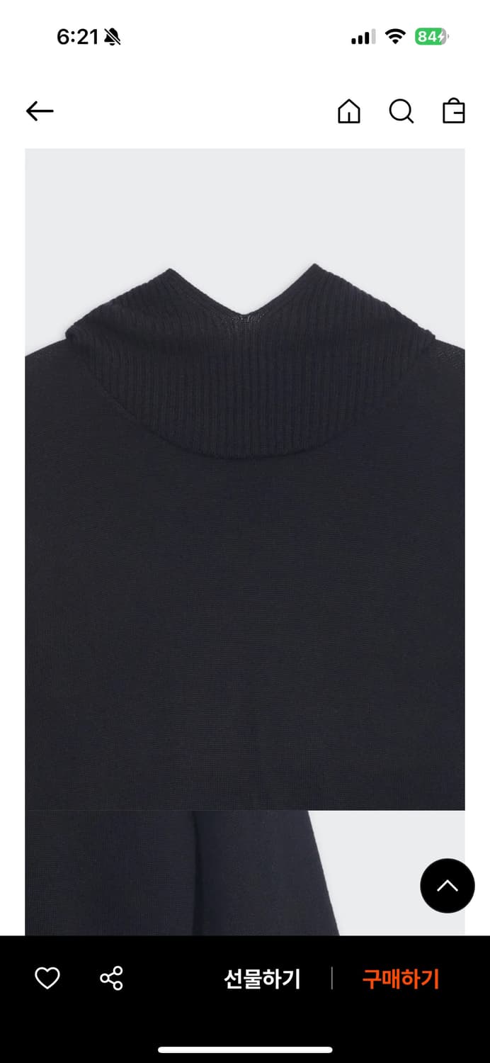Cosmoss Ribbed hoodie knit(black) 상품이미지3