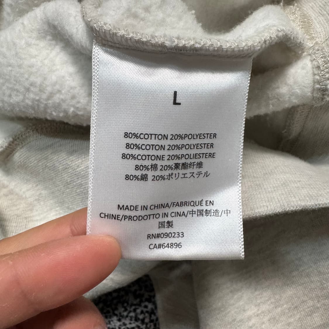 Name : 피오갓에센셜 후면 빅로고 오트밀 오버핏 후드티 :)  상품이미지4