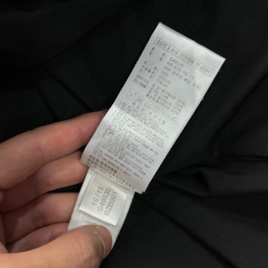100 아디다스 패딩 자켓 상품이미지5