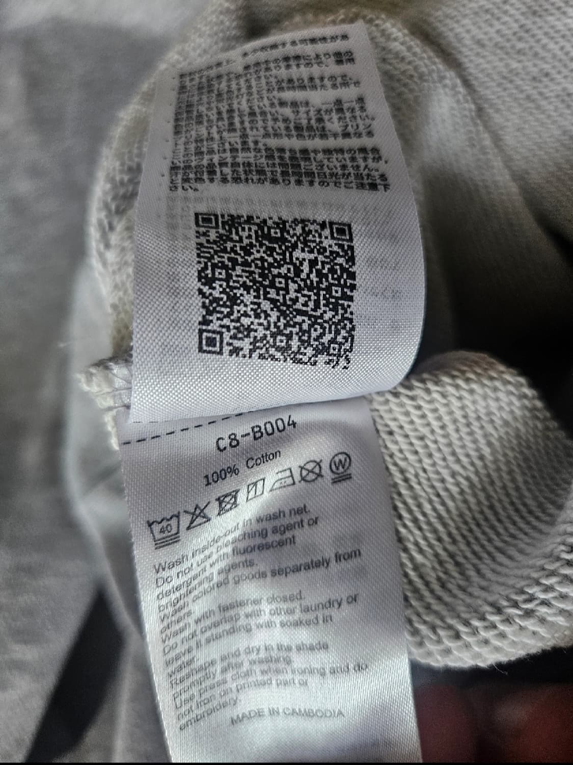 챔피온 맨투맨 그레이 L 25fw 상품이미지4