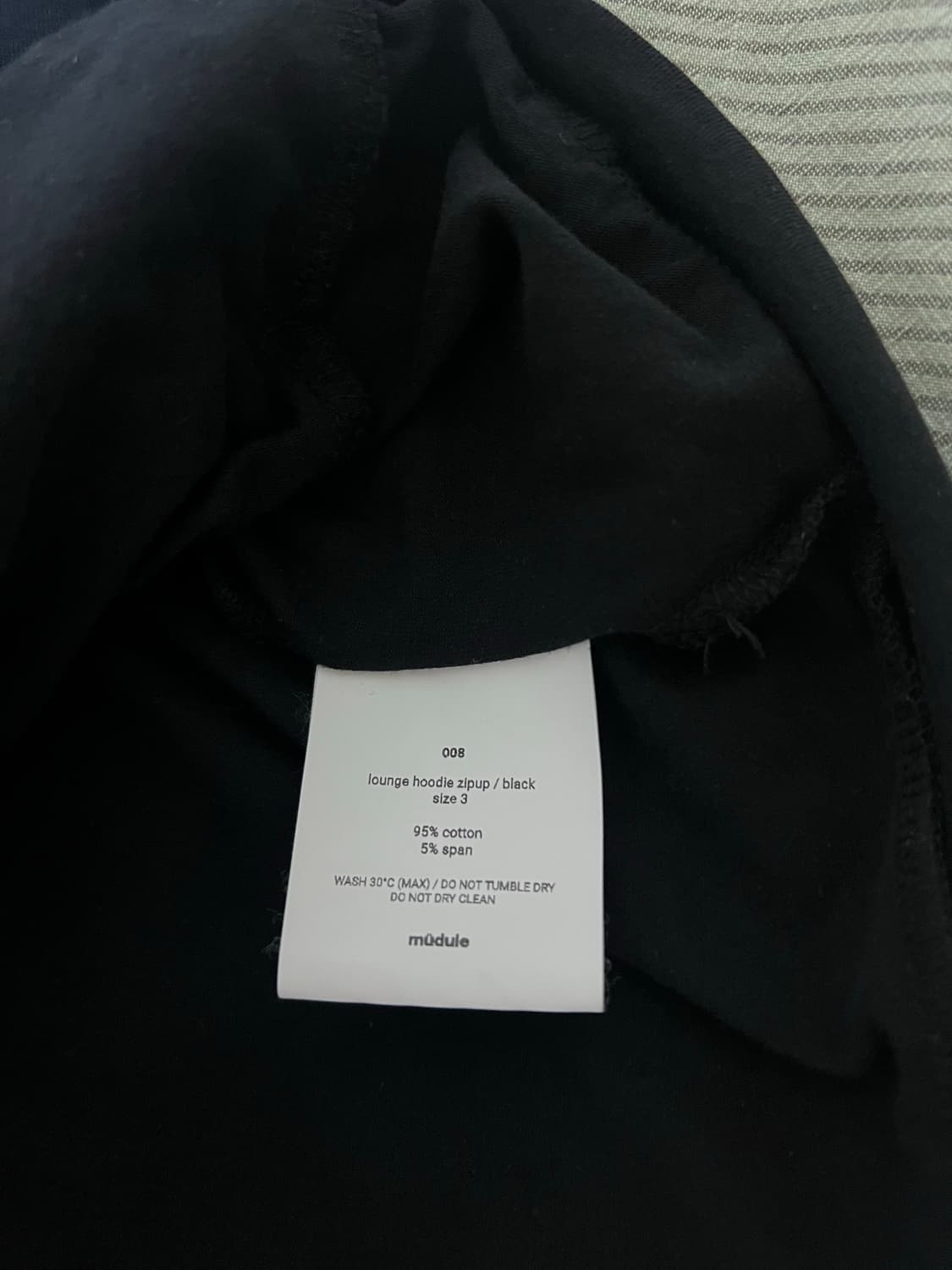 머듈 라운지 후드집업 hoodie zipup 블랙 상품이미지6