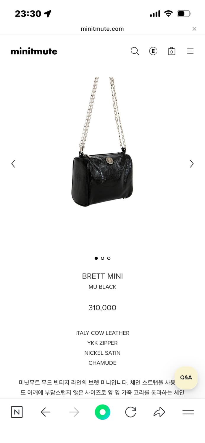 미닛뮤트 브렛미니 블랙 상품이미지1