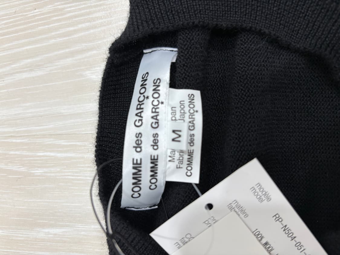 꼼데가르송 프릴 울 니트 상품이미지2