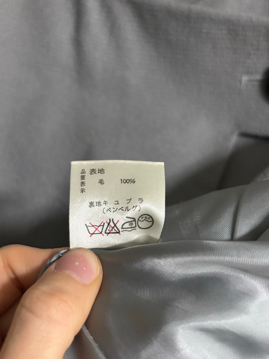 피에르가르뎅 파리 여성용 셋업 상품이미지4