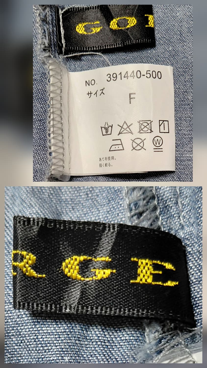 [F] 일본 브랜드 GORGE 빅패치 데님 반팔 셔츠 (오버핏/중청) 상품이미지4