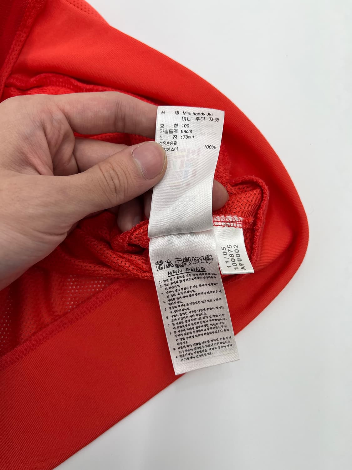 아디다스 미니 후디 자켓 상품이미지5