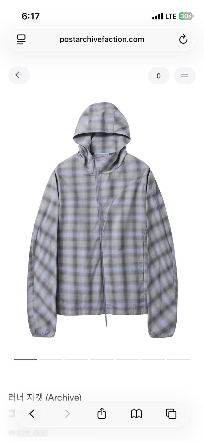 [M] 포스트아카이브팩션 8.0+ 러너 자켓 바람막이 상품이미지1