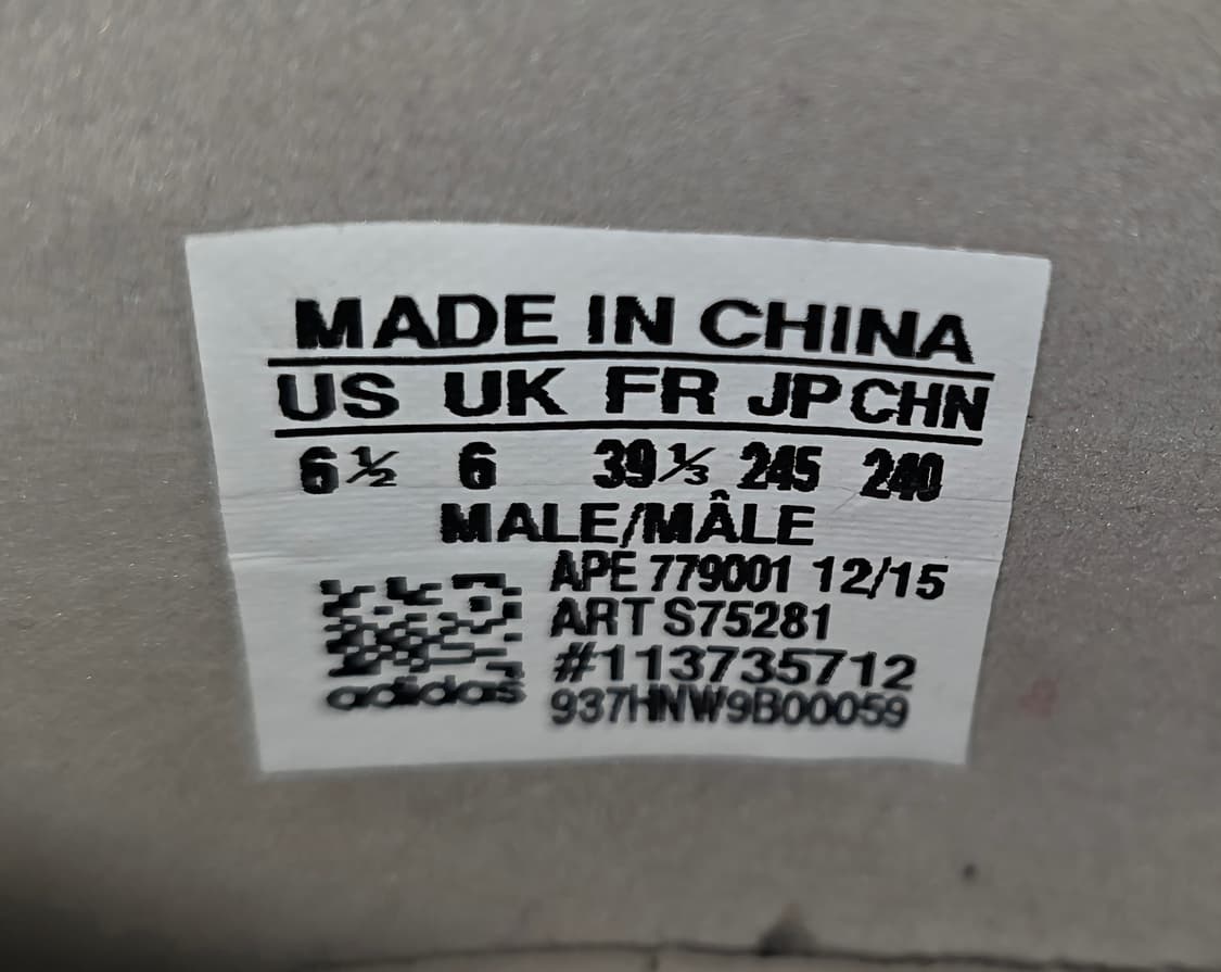 [희귀] 아디다스 스탠스미스 데콘 화이트 (S75281) - 245mm 상품이미지9