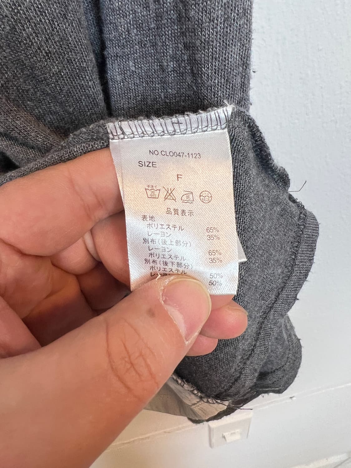 O120 JPN 모리/러블리/펑크/Y2K 후드가디건 F 상품이미지4