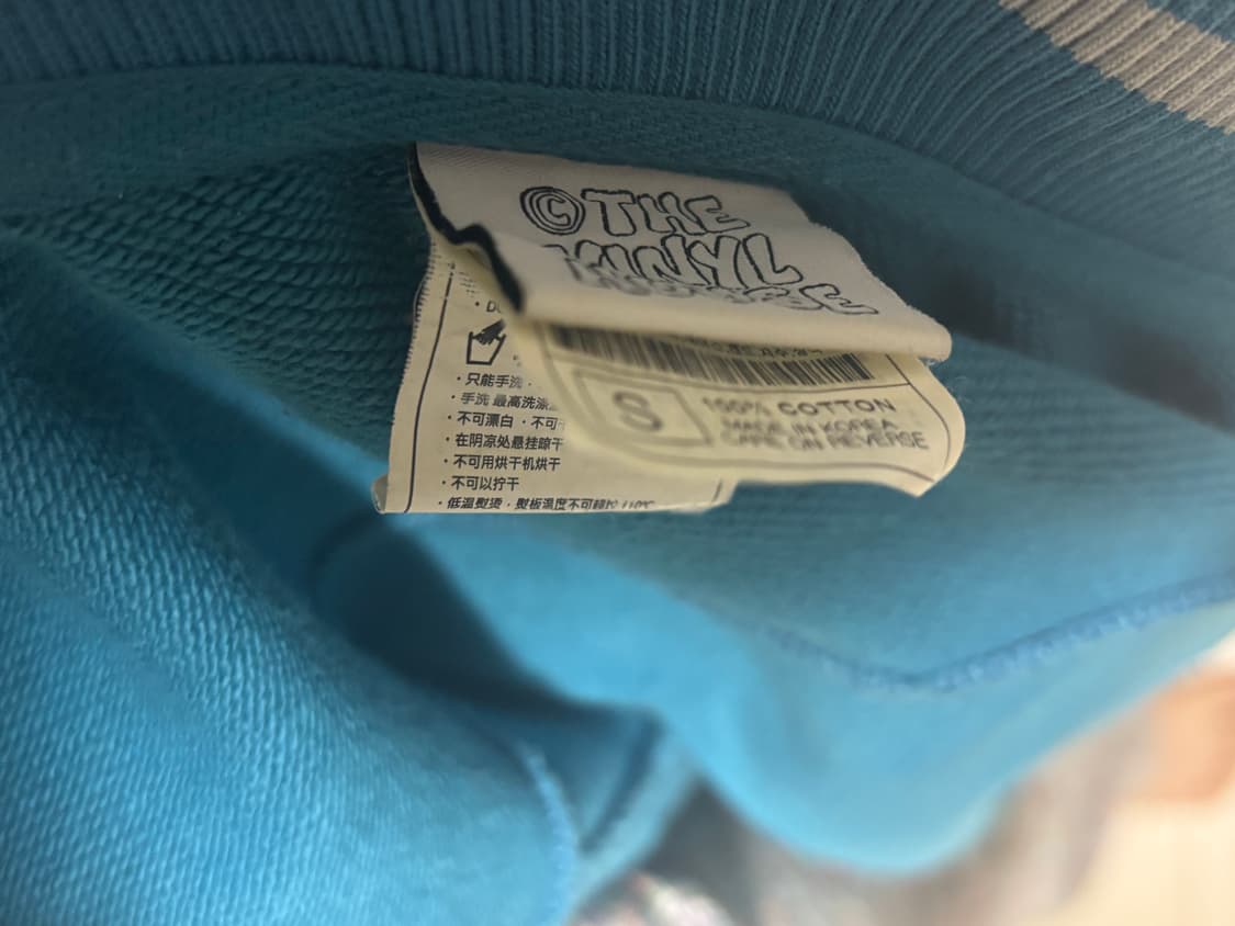 더바이닐하우스 집업(blue) 상품이미지4