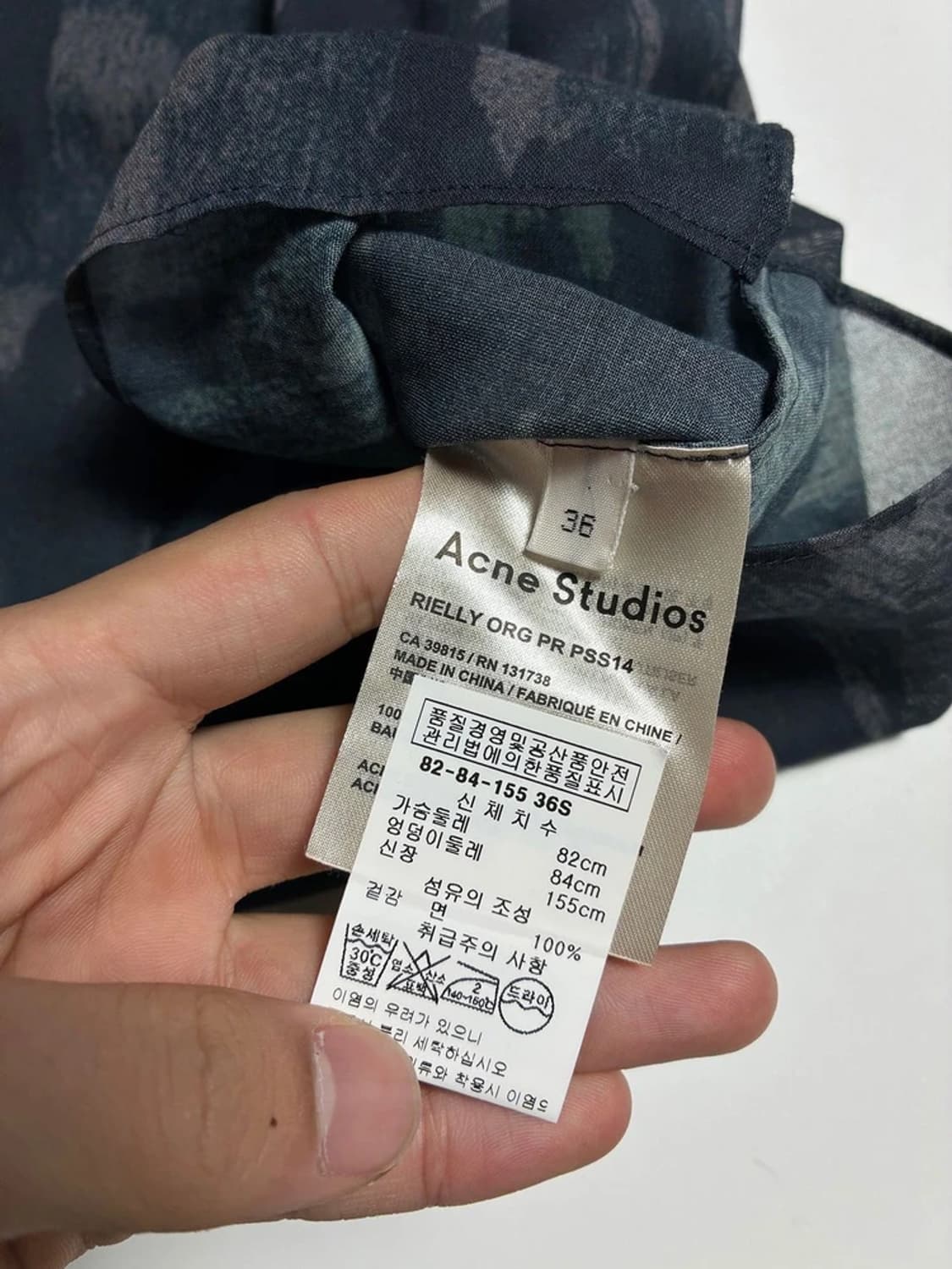 아크네스튜디오 패턴 블라우스 슬리브 리스 R1279 상품이미지7