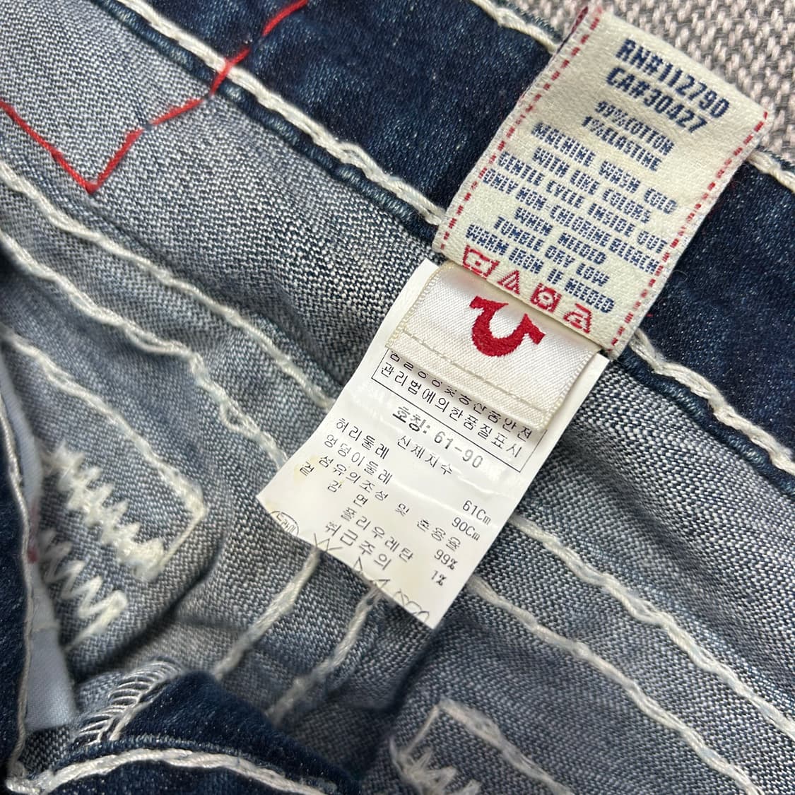 트루릴리전 빌리 슈퍼티 스티치 데님팬츠(24) 상품이미지5