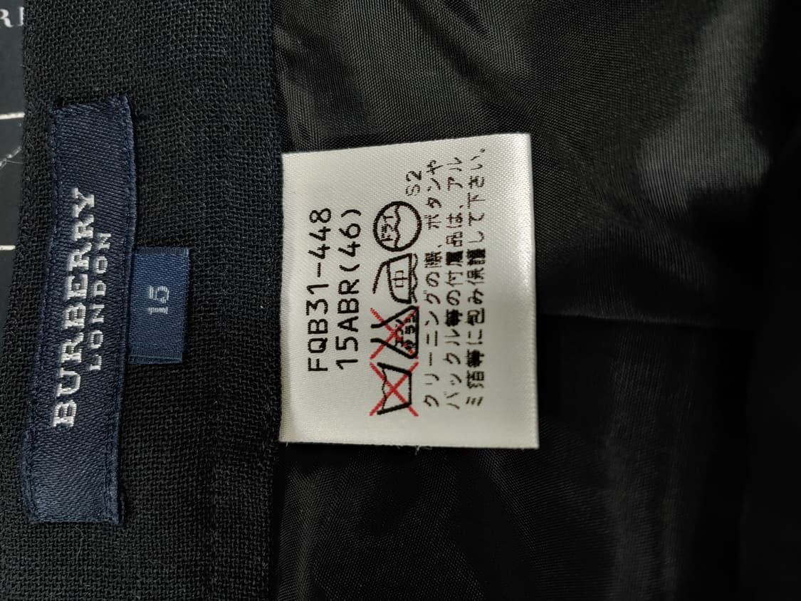 버버리 블랙 와이드 팬츠 마바지 린넨 새상품 30~31 상품이미지5