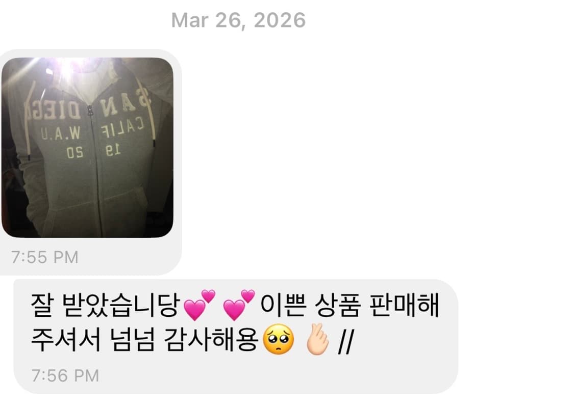 구매 후기 🥹🤍 상품이미지4