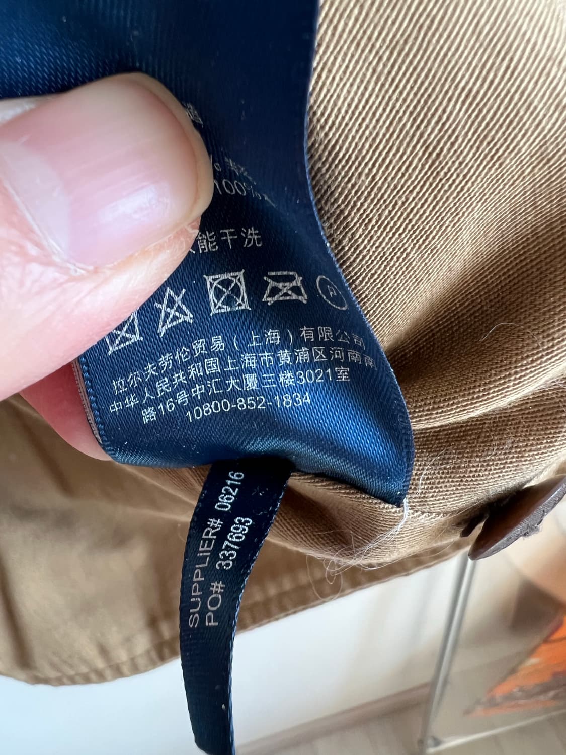 POLO 을트위드 베스트 상품이미지8