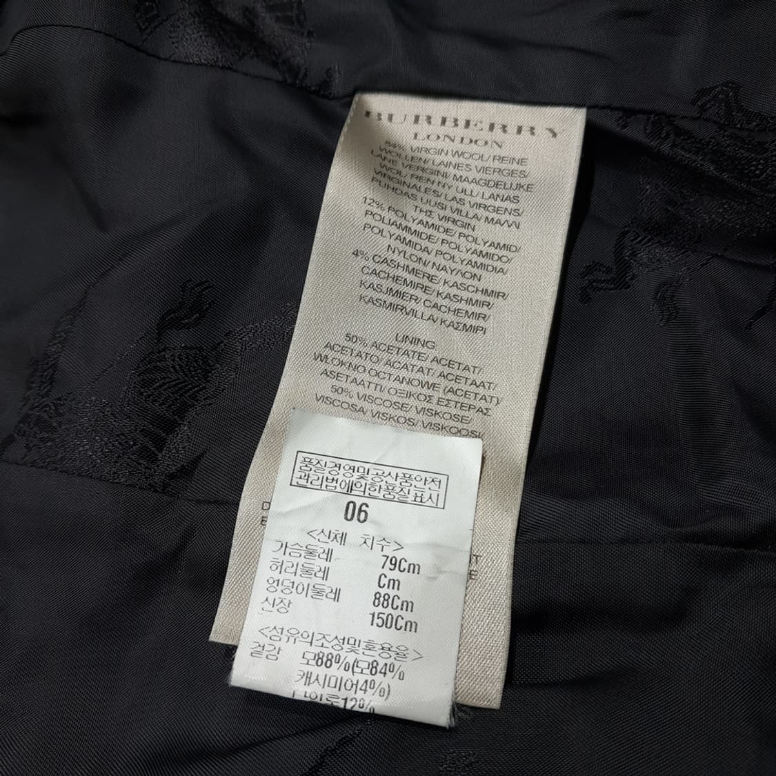 CL085 S 버버리 런던 폴란드판 버진 울 캐시미어 혼방 펨플럼 더블 상품이미지7