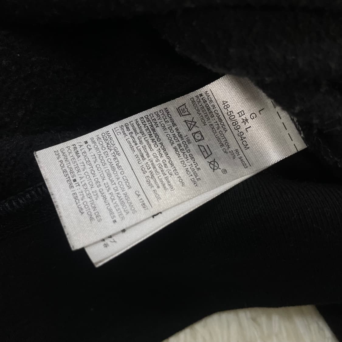 갭 Gap 스펠 로고 후드집업 블랙 상품이미지5