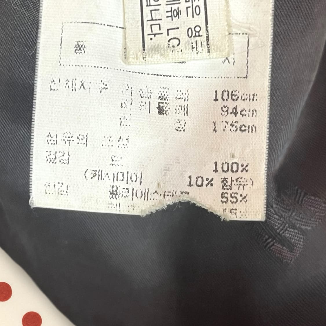 00s 닥스 브라운 패턴 울 블레이저 (L) 상품이미지7