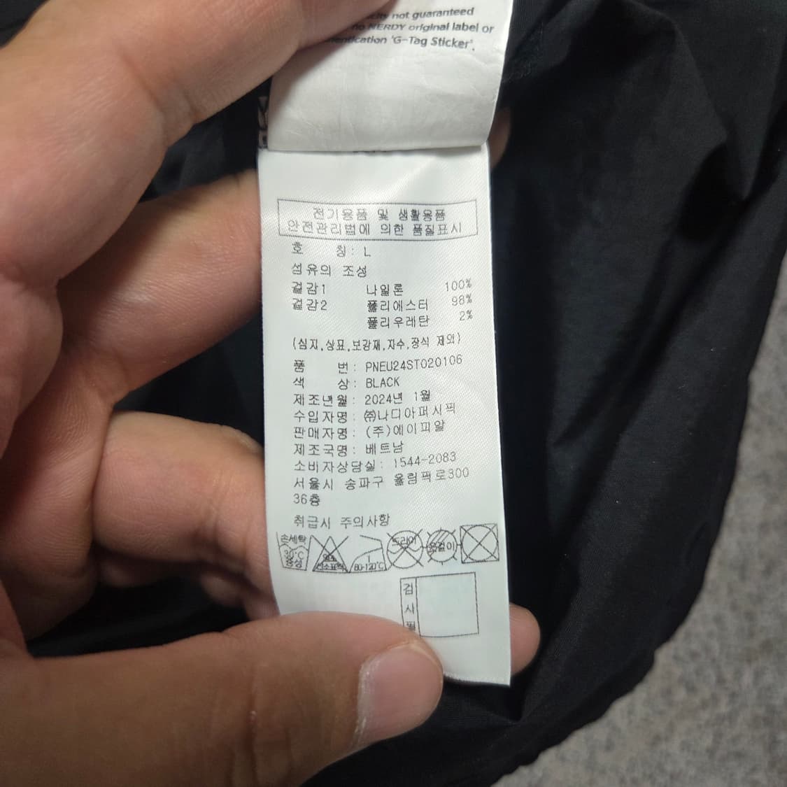 ✨ (만원 빈티지) 널디 우븐 베이직 블랙 반팔티 상품이미지5
