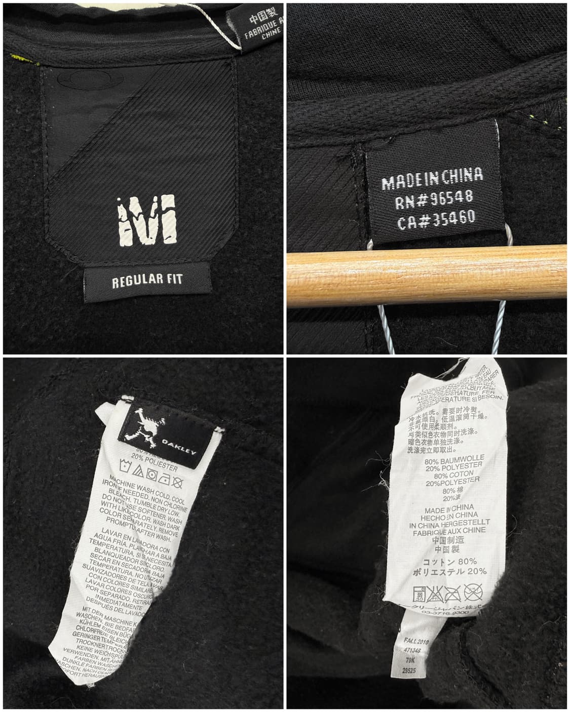 오클리 00s 테크티컬 포켓 후드집업 상품이미지9