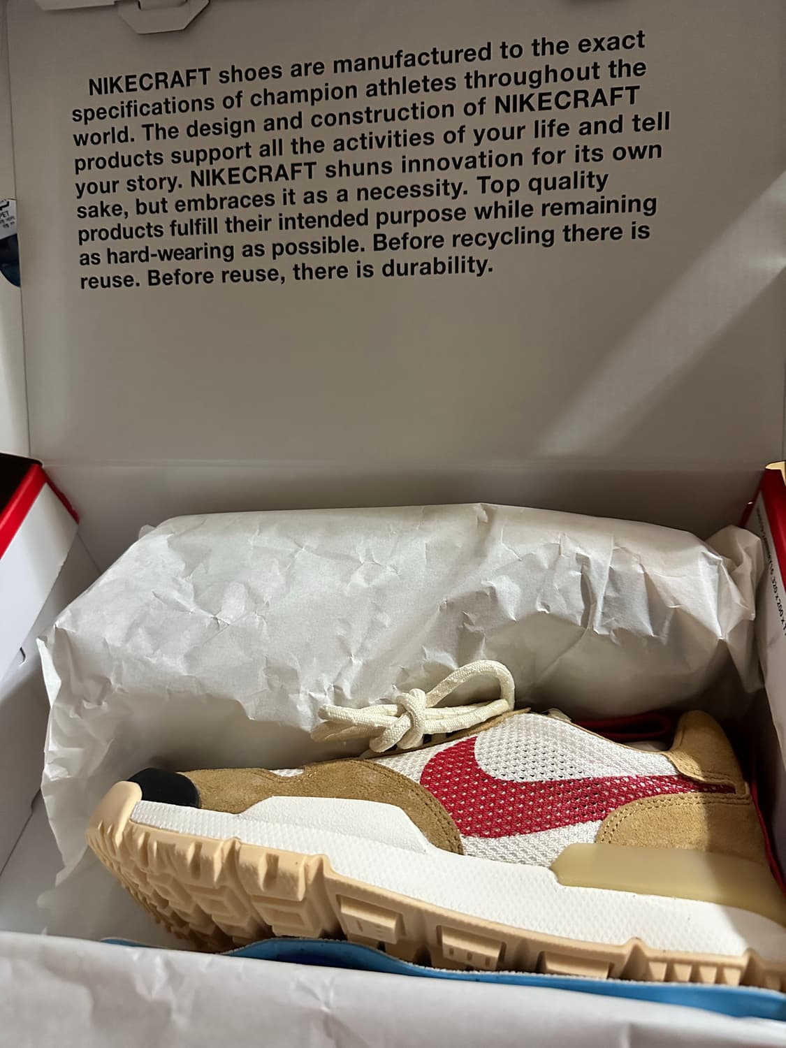 나이키 마스야드 3.0 새제품 (230) 상품이미지1