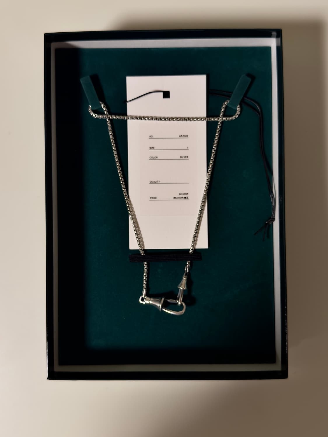 아프레쎄 체인 m 상품이미지1