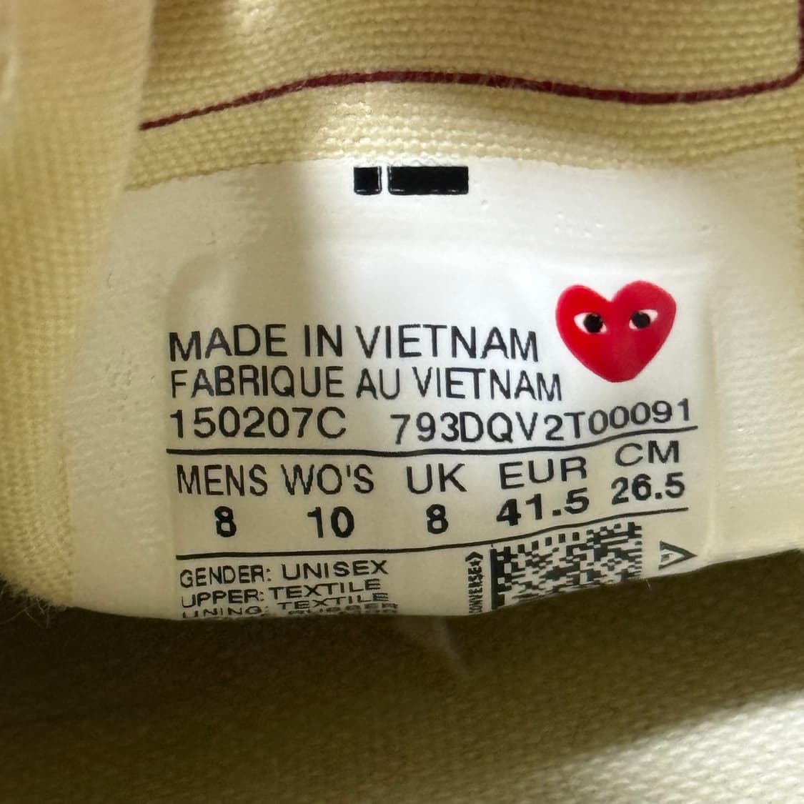 꼼데가르송 컨버스 스니커즈 265 상품이미지7