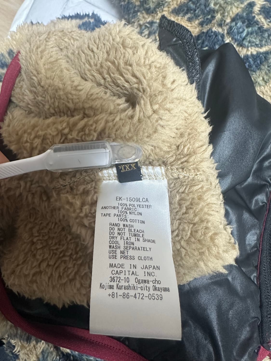 캐피탈 다마스크 플리스 후리스 노마리아 EK-1509LCA 5사이즈 상품이미지6