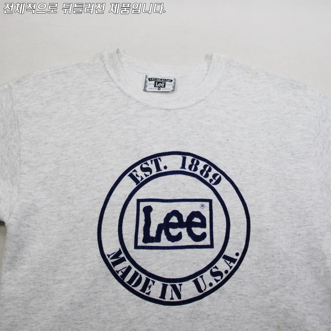 (착용컷) Lee 프린팅 스웻 셔츠 (남성용 98-100) 상품이미지4