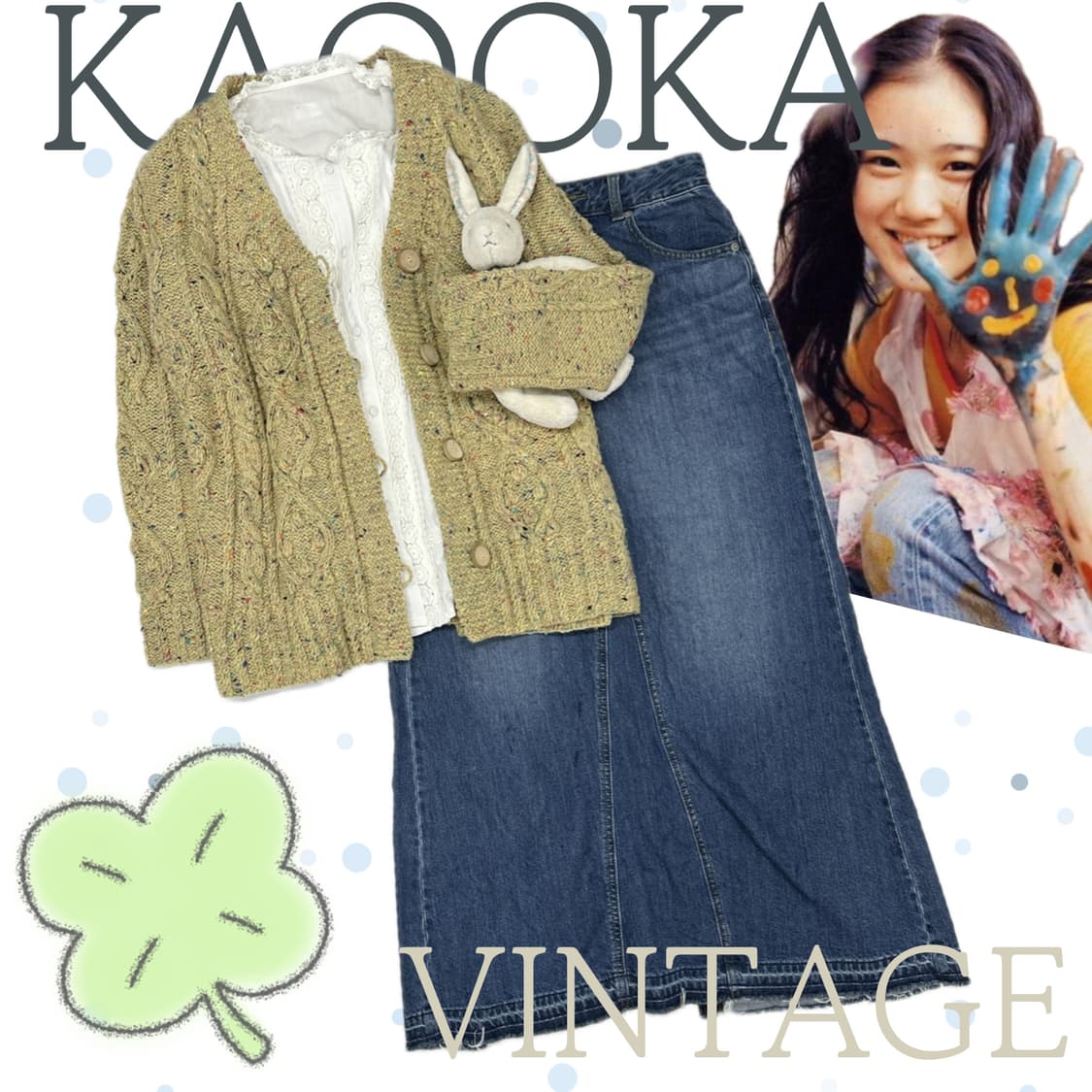 🍩하구미의 도넛 가디건 코디세트🍩 그런지 모리걸 레이어드 데님 스커트 상품이미지1