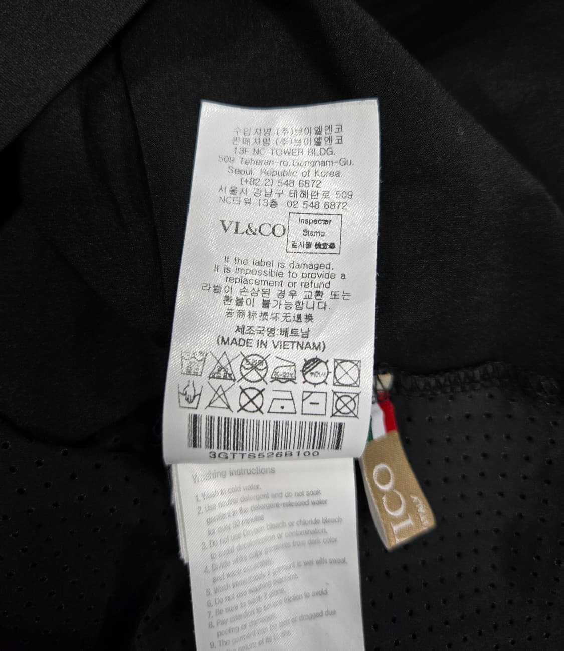 거의새것/ 루이까스텔 신형 냉감 반팔티 100 상품이미지10