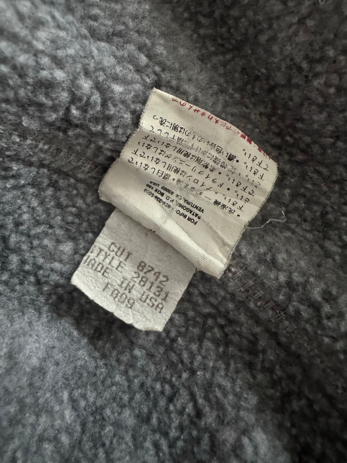 [L] USA 파타고니아 쉘드 신칠라 자켓 REWORK 네이비 상품이미지8